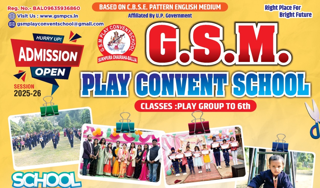 Banner : G.S.M. PLAY CONVENT SCHOOL